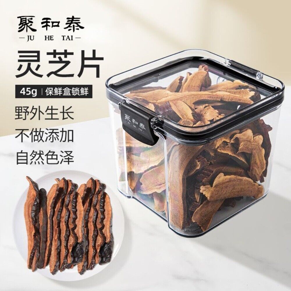 Wild Changbai Mountain Red Reishi Slices 45g Pure Sulfur Free No Additives Secondary image