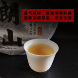 357g Yunnan Pu'er Raw Tea Bulang Mountain Early Spring Tea Pu'er Tea Tea Cake