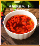 Chinese Wolfberry 300g Chinese Wolfberry Red Wolfberry 300g