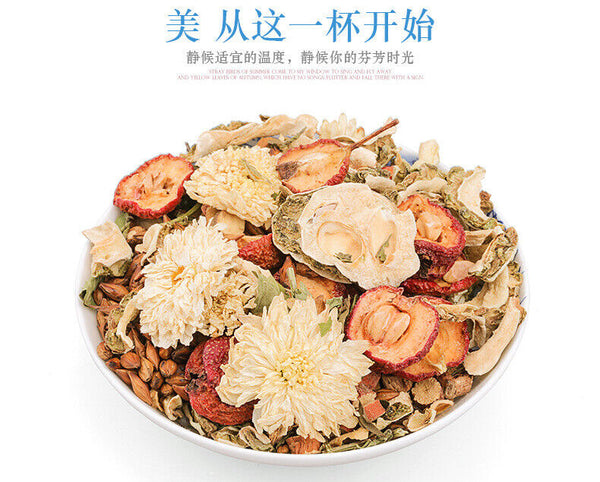 Eight Treasures Bitter Melon Fire Herbal Tea Flower Herb Health Care Bag Tea115g