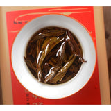 2023 Mount Wuyi Dahongpao Autumn Flavour Oolong Tea 250g Fujian Oolong Tea