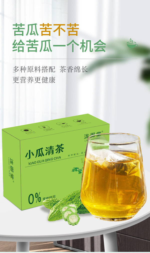 Bitter Melon Herbal Tea Healthy Drink Popular Detox Tea
