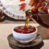 357g Pu'er Tea Cooked Tea Cake Tea Old Ban Zhang Jinya Cooked Tea Cake Pu'er Tea