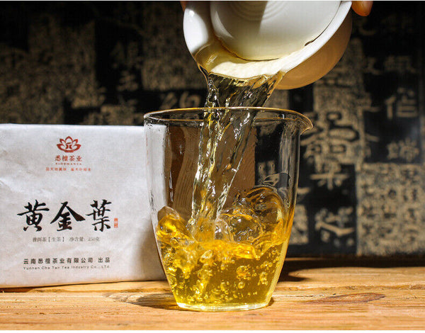 250g Brown Mountain Pu'er Tea Yellow Tablet Pu'er Raw Tea Golden Leaf Tea Brick