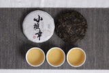 Yunnan Banzhang Pu-erh Tea Cake 100g Seven Sons Cake Arbor Tree Aged Sheng Puer
