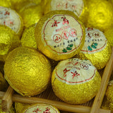 Xinhui Raw Sun-dried Small Green Citrus Bulk Puerh Tea Chen Pi Small GreenCitrus