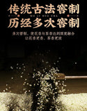 200G Schnee Jasmin Starker Jasmintee Neuer Tee Sichuan Maofeng Tee
