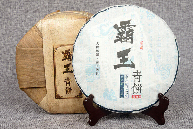 357g Yunnan Pu-erh Raw Tea Cake Overlord Green Cake Menghai Seven Seeds Cake