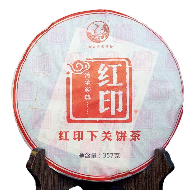 357g Classical Red Seal Xiaguan Pu'er Yunnan Original Puerh Pu Erh Puer Tea