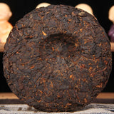 Old Ban Zhang Yunnan black tea 100g high-quality organic ripe Pu erh tea