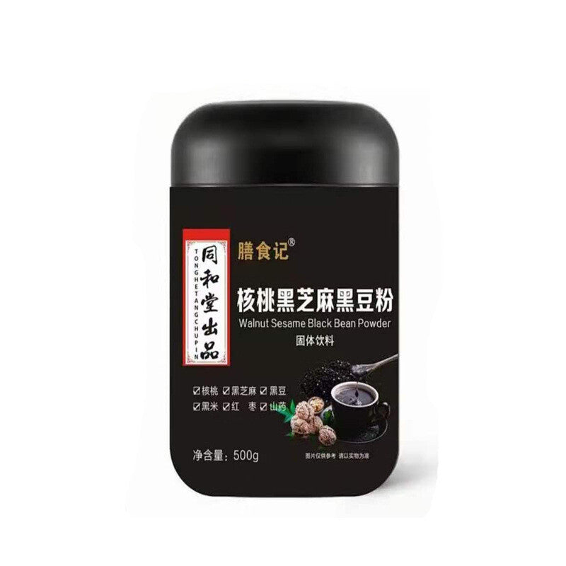 Black Sesame Walnut Black Bean Powder 500g