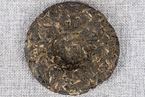 Yunnan Pu'er Tea Early Spring Raw Tea 100g Cake Tea Icelandic Raw Cake Tea