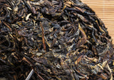 357g Yunnan Menghai Pu'er Raw Tea Brown Mountain Qizi Cake Ancient Tree Tea
