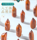 Cassia Seed TeaSelected full large ripe cassia seed tea jar 400g