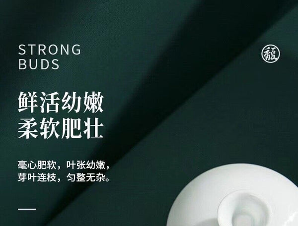 300g Fuding white tea white peony tribute eyebrow shoumei flower fragrance