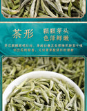 White Hairs Silver Needle Fuding White Tea Spring Tea Ming Qian First Pick 50g