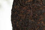 357g Yunnan Pu'er Tea Banzhang Golden Buds Pu'er Ripe Cake Seven Seeds Cake Tea