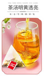 30 Bags 5g Each | Herbal Tea for Health Fuling & Job's Tears Tea