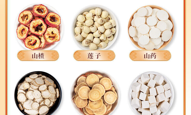 24 Herb Red Bean Ginseng Coix Seed Tea 30 Bags Individual Pack