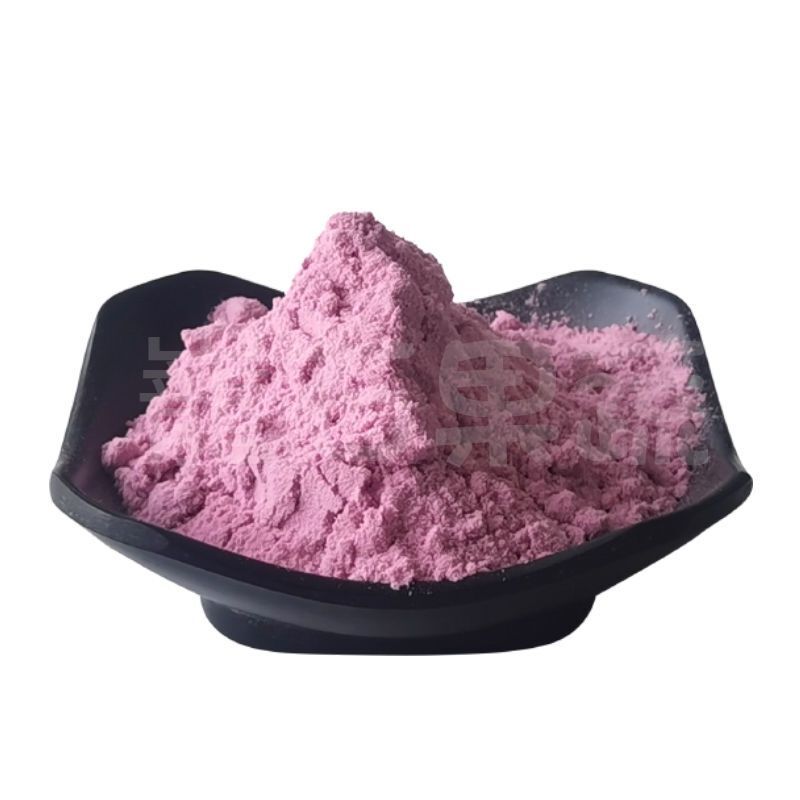 Pure Organic Grape Powder Concentrated Powder Solid Beverage Fruit Powder