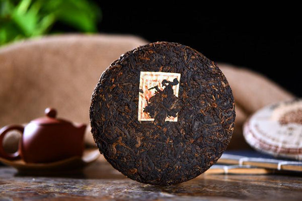 Yunnan Pu-erh Tea Pu'er Ripe Tea Jinmao Gong Cake Brown Tree Cooked Old Tea Cake