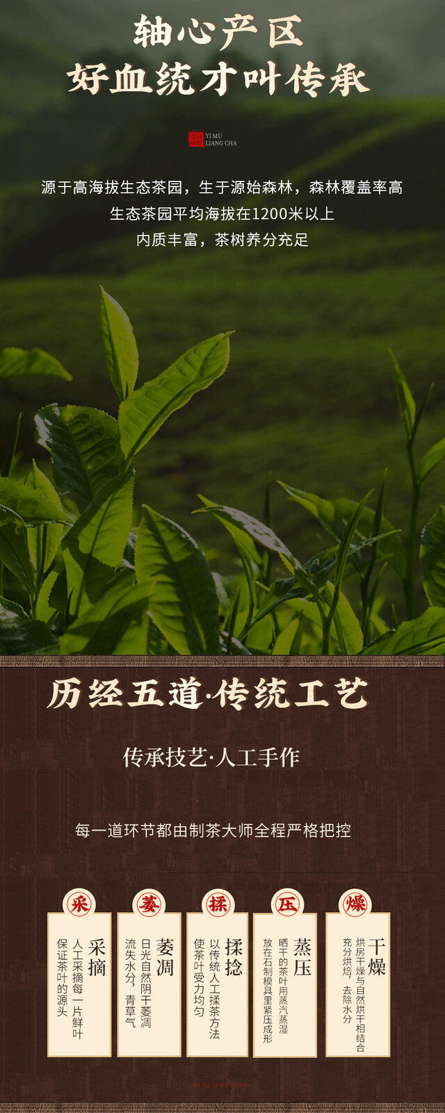 100g Jingmai Ancient Tree Pure Material Pu'er Raw Tea Yunnan Seven Seed Cake Tea