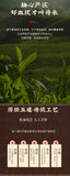 100g Jingmai Ancient Tree Pure Material Pu'er Raw Tea Yunnan Seven Seed Cake Tea