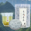 Premium Laifeng Selenium-rich Vine Tea in Small Jar Zhangjiajie Berry Tea