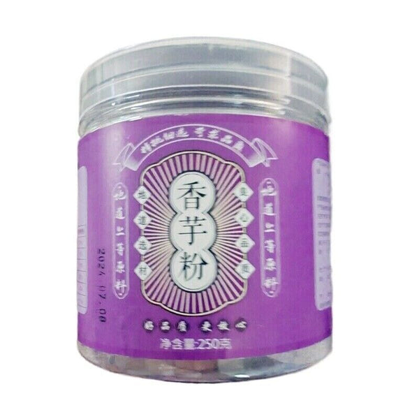 HELLOYOUNG Taro-Pulver/Taro-Tee-Pulver für Taro-Milchtee