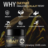 Himalayan Shilajit Resin Xilaizhi Paste 30g Mineral Resin Paste