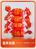Nostalgic Red Double Happiness Rock Candy – Old Style Fruit Flavor Treat