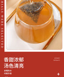 Winter Melon Lotus Leaf Oolong Tea 125g/bag Brewed Fruit Tea Rose Flower Tea