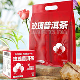Wedding Boxed Happy Tea Souvenir New Baiyun Mountain Rose Pu'er Tea