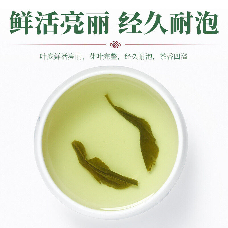 Alpine Cloud Green Tea Fragrant Tea New Tea Green Tea 250g Canned Bulk