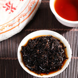 2006 Palace Pu'er Tea Lao Banzhang Qizi Cake Tea 357g Yunnan Pu'er Ripe Tea