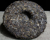 357g 2015 Year Yunnan Bingdao Ancient Tree Puerh Raw Tea Cake Sheng Puer Tea