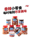 High Quality Spicy Crab Ready-to-eat Shrimp Sweet and Spicy Seafood Snacks 250g