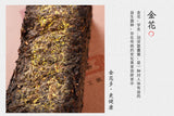 1kg Anhua black tea Jinhua handmade Fu brick tea Tianjian raw material black tea