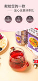 Rose Mulberry Poria Herbal Tea Floral Blend Refreshing