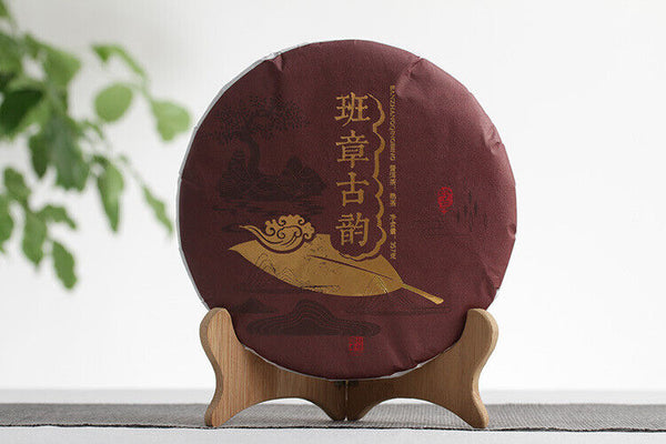 357g Yunnan Pu'er Tea Banzhang Ancient Rhyme Aged Ripe Cake Seven Seed Cake Tea
