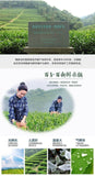 China Famous Green Tea Longjing Tea High Quality Dragon Well Spring Health 250g