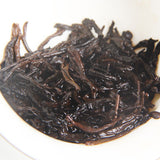 50g Top Small Cake Tea Yunnan Banzhang Pu'er Tea Health Ripe Tea 小班章