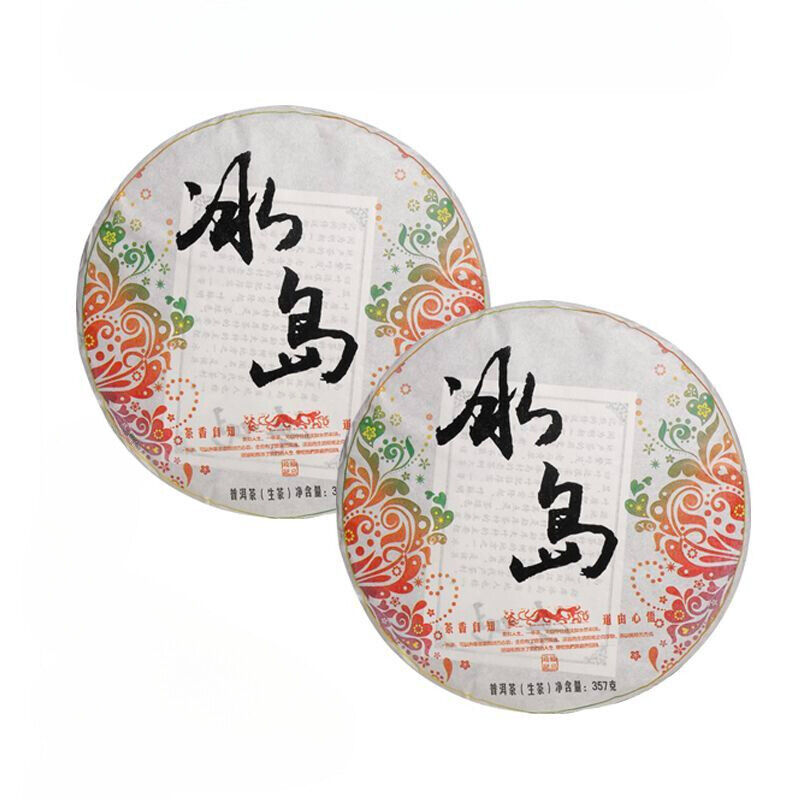 Iceland Puerh raw tea Yunnan seven son cake tea Lincang ancient tree tea 357g