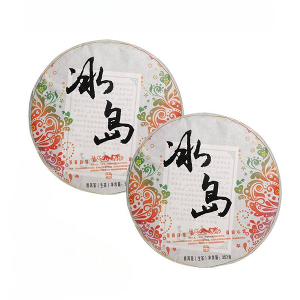 Iceland Puerh raw tea Yunnan seven son cake tea Lincang ancient tree tea 357g