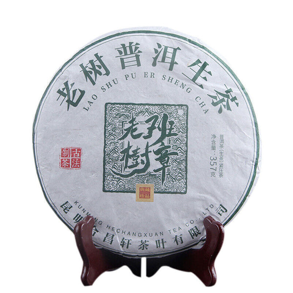 Yunnan Old Tree Banzhang Pu'er Tea Raw Tea ChenXiang Qi Zi Raw Pu'er Tea 12.6oz