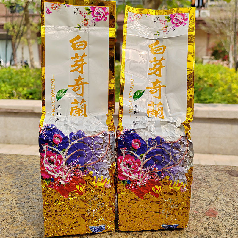 Oolong Tea Bai Ya Qi Lan Light to Medium Roast Rich Aroma 250g Loose Leaf