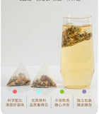 Lemon Rose Herbal Blend Winter Melon Lotus Tea