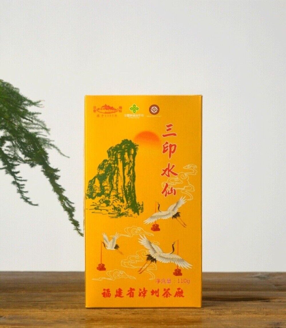 Wuyi Yancha Minbei Oolong Tea Three Ink Narcissus Fragrant Premium 110g