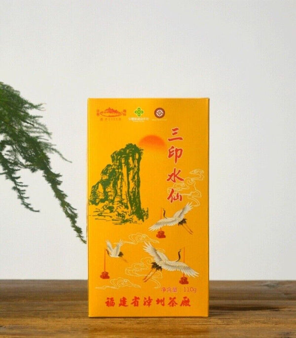 Wuyi Yancha Minbei Oolong Tea Three Ink Narcissus Fragrant Premium 110g