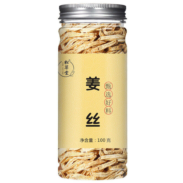 Dry Ginger Cuttings Tea Natural Herbal Infusion 100g*2